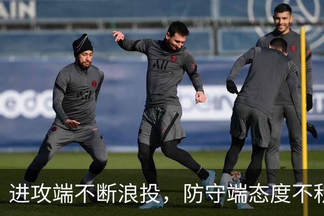 进攻端不断浪投，防守端态度不积极，湖人侧翼新秀有些令人担心？