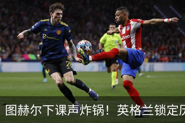 about image